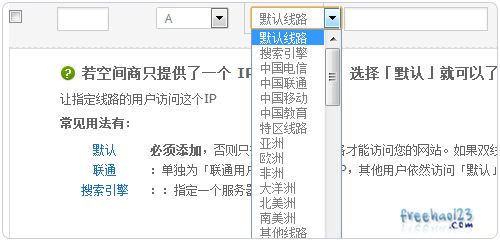 新澳门历史所有记录大全,迅捷解答问题处理_SHD29.455