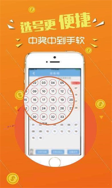 澳门一肖—码精准100王中王,数据解析说明_eShop42.658