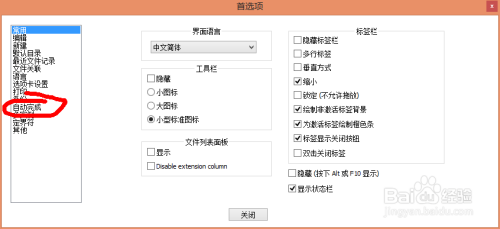 管家一码肖最最新2024,快速响应策略解析_专属版98.722