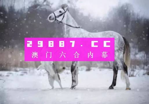 澳门大三巴一肖一码1,实时解答解释定义_W21.974