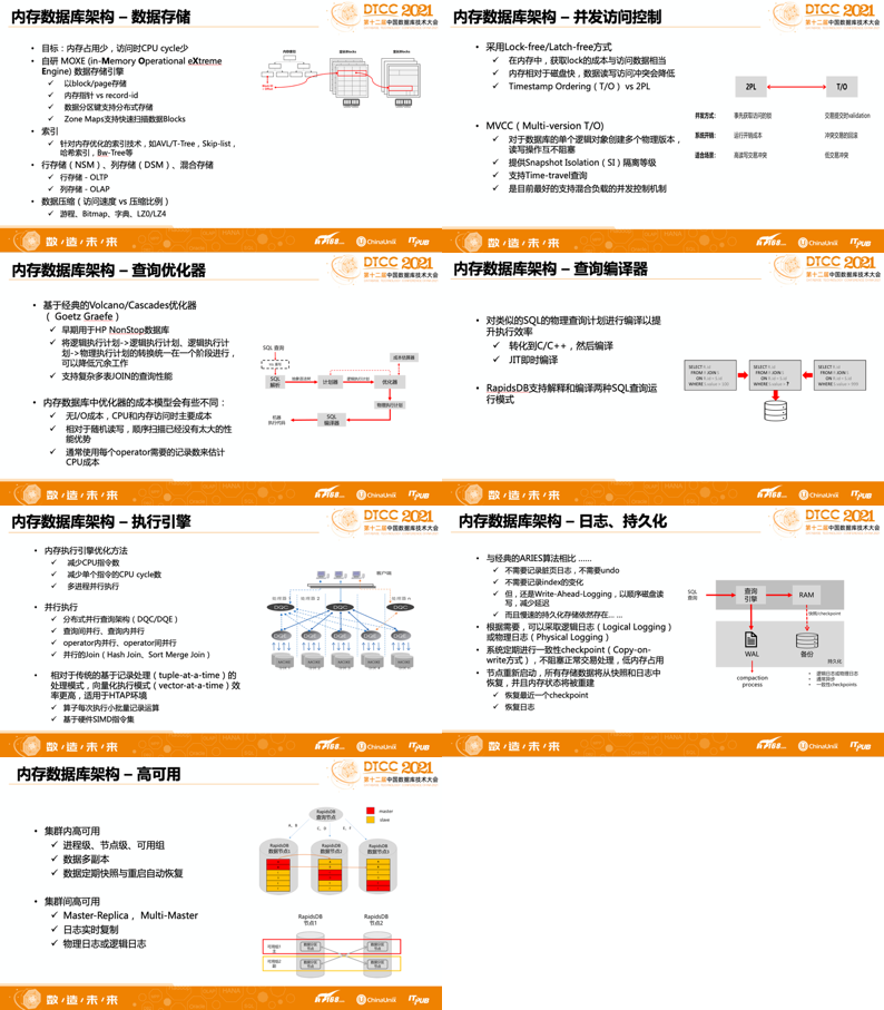 澳门正版资料全年免费公开精准,数量解答解释落实_纪念版99.467