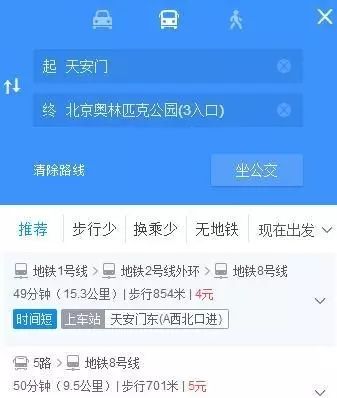 香港今晚开特马+开奖结果66期,深度研究解释定义_Nexus28.530