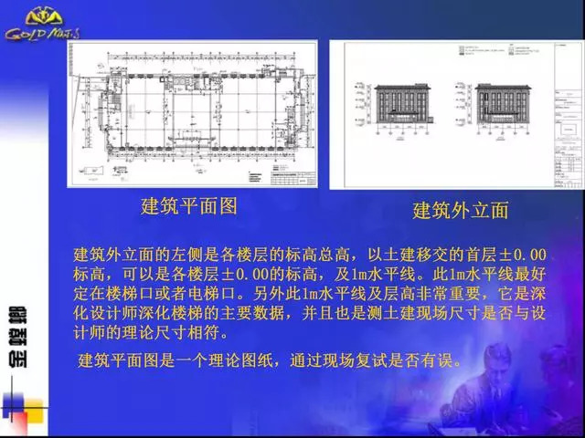 天下彩(9944cc)天下彩图文资料,适用性方案解析_潮流版29.842