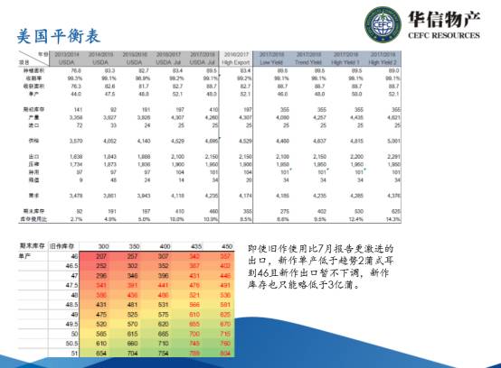 黄大仙免费论坛资料精准,可靠性执行策略_旗舰版95.137