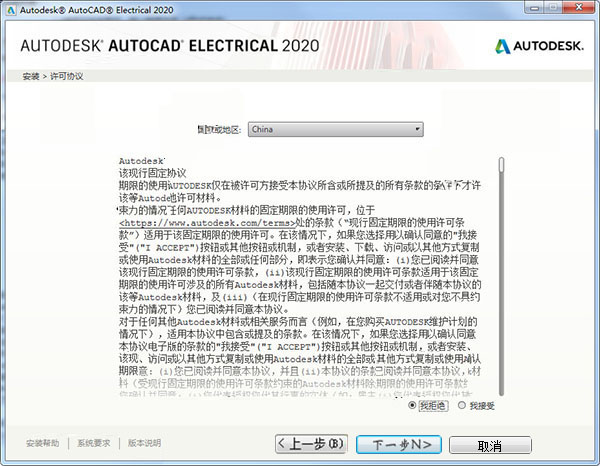 最准一码一肖100%凤凰网,可靠设计策略执行_Essential92.706