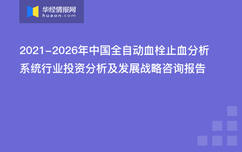 澳门最准的资料免费公开,系统化推进策略研讨_Pixel49.14