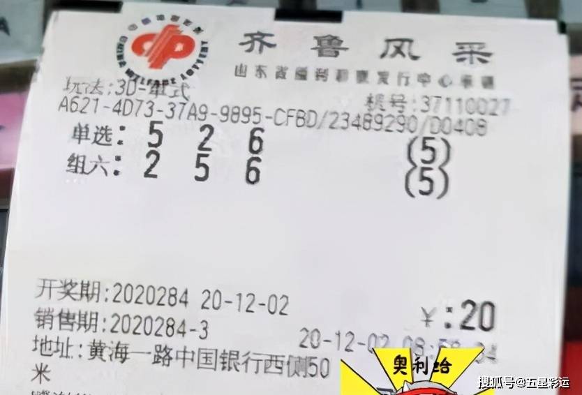 澳门一肖中100%期期准47神枪,时代资料解释落实_9DM32.283