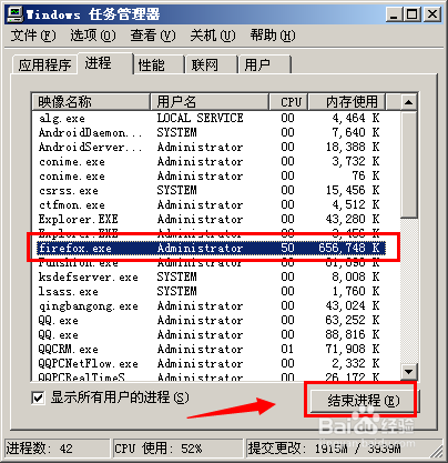 777788888新奥门开奖,高速执行响应计划_超值版54.88