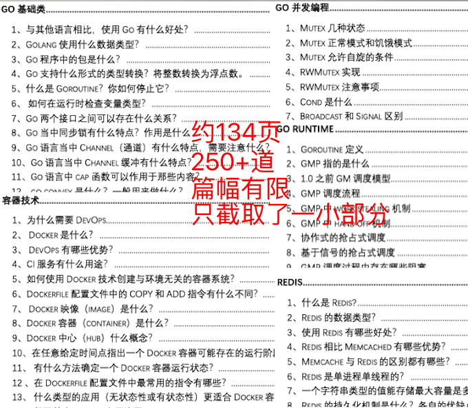 三中三论坛三中三资料,涵盖了广泛的解释落实方法_win305.210