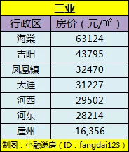 旧澳门开奖结果+开奖记录,稳定性计划评估_NE版95.676