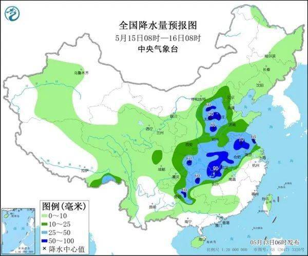 东洪社区天气预报详解，最新气象信息汇总