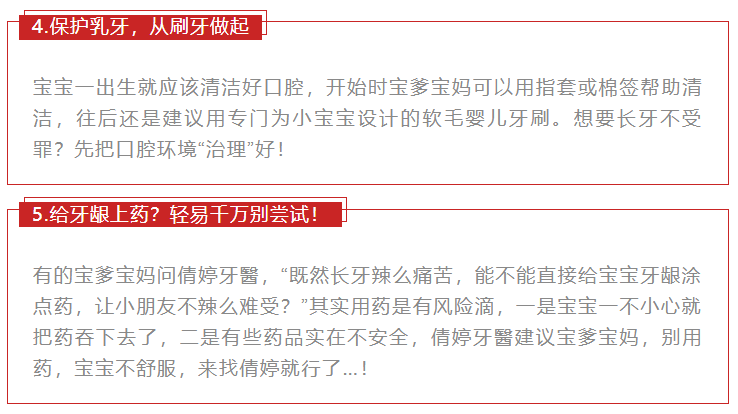 新澳天天彩资料免费大全,决策资料解释落实_交互版59.391