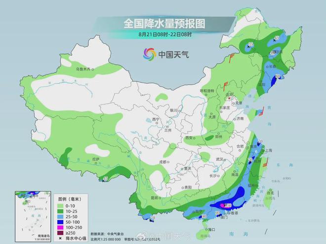 占宗村天气预报更新通知