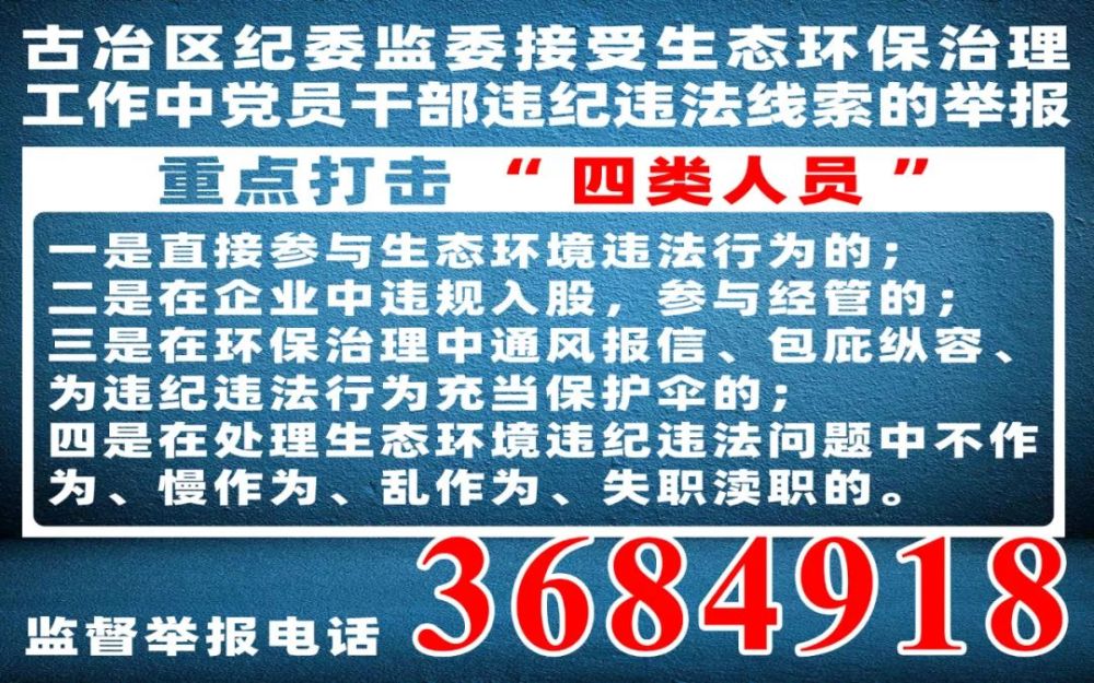 大庄乡最新招聘信息汇总