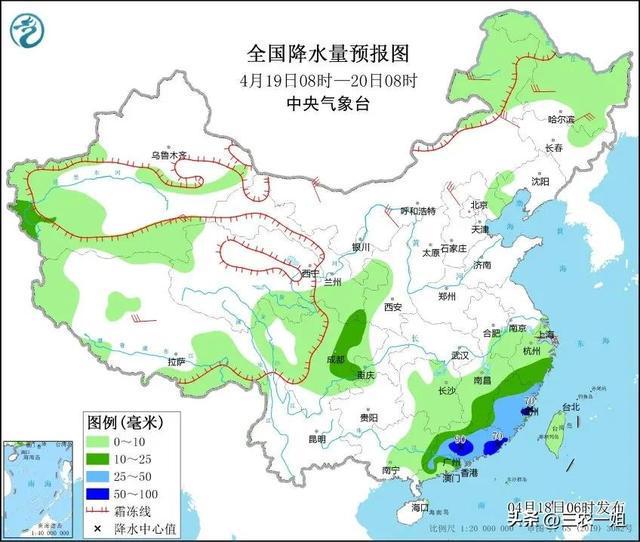 定和街道天气预报详解，最新气象信息汇总