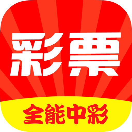 4887王中王鉄算盘开奖结果1,实时信息解析说明_挑战款42.440