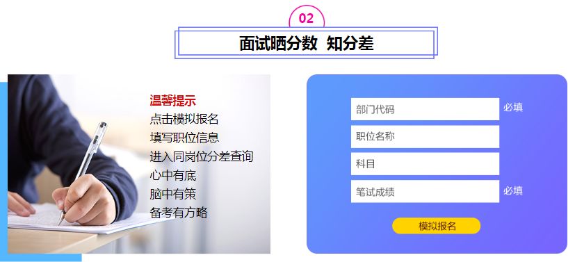 澳管家婆内部精选大全资料,前沿分析解析_X12.397