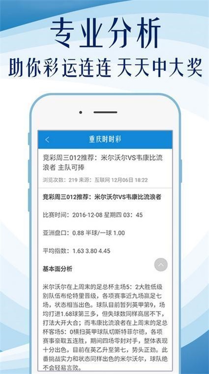 澳门内部最准资料澳门,专家说明解析_VIP28.623