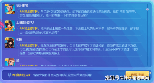 新澳龙门龙门资料大全,数据解析支持计划_理财版99.824