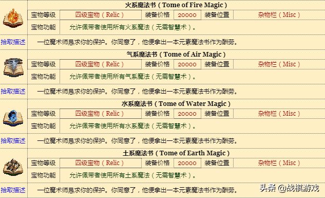 新澳天天开奖资料大全三十三期,专家解答解释定义_AR版94.769