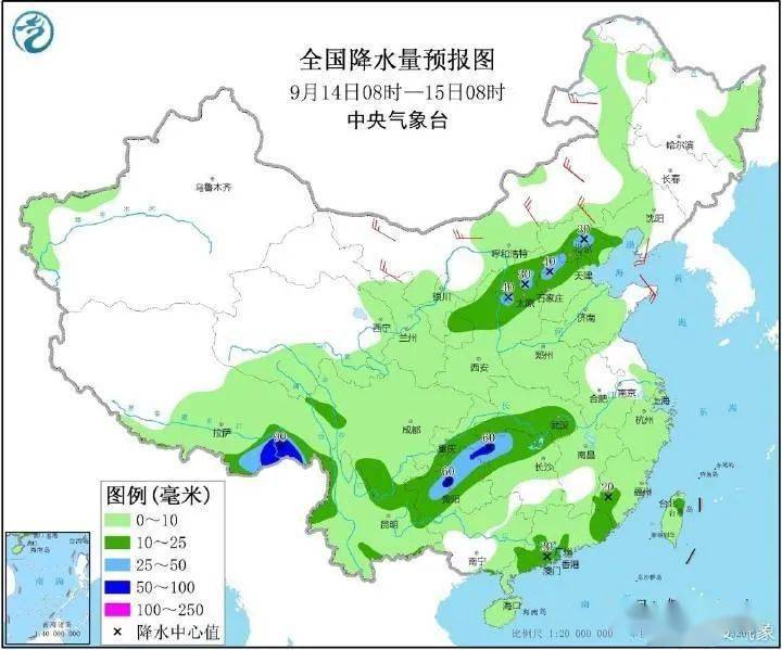 孔青村天气预报更新通知