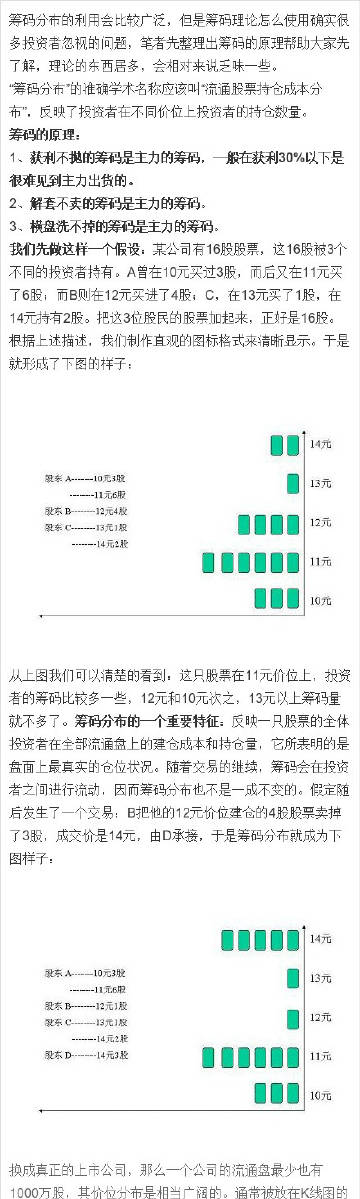 72396.C0m.72326查询,效能解答解释落实_定制版76.263