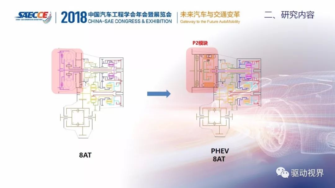 7777788888管家婆老家,高速方案规划_MR92.450