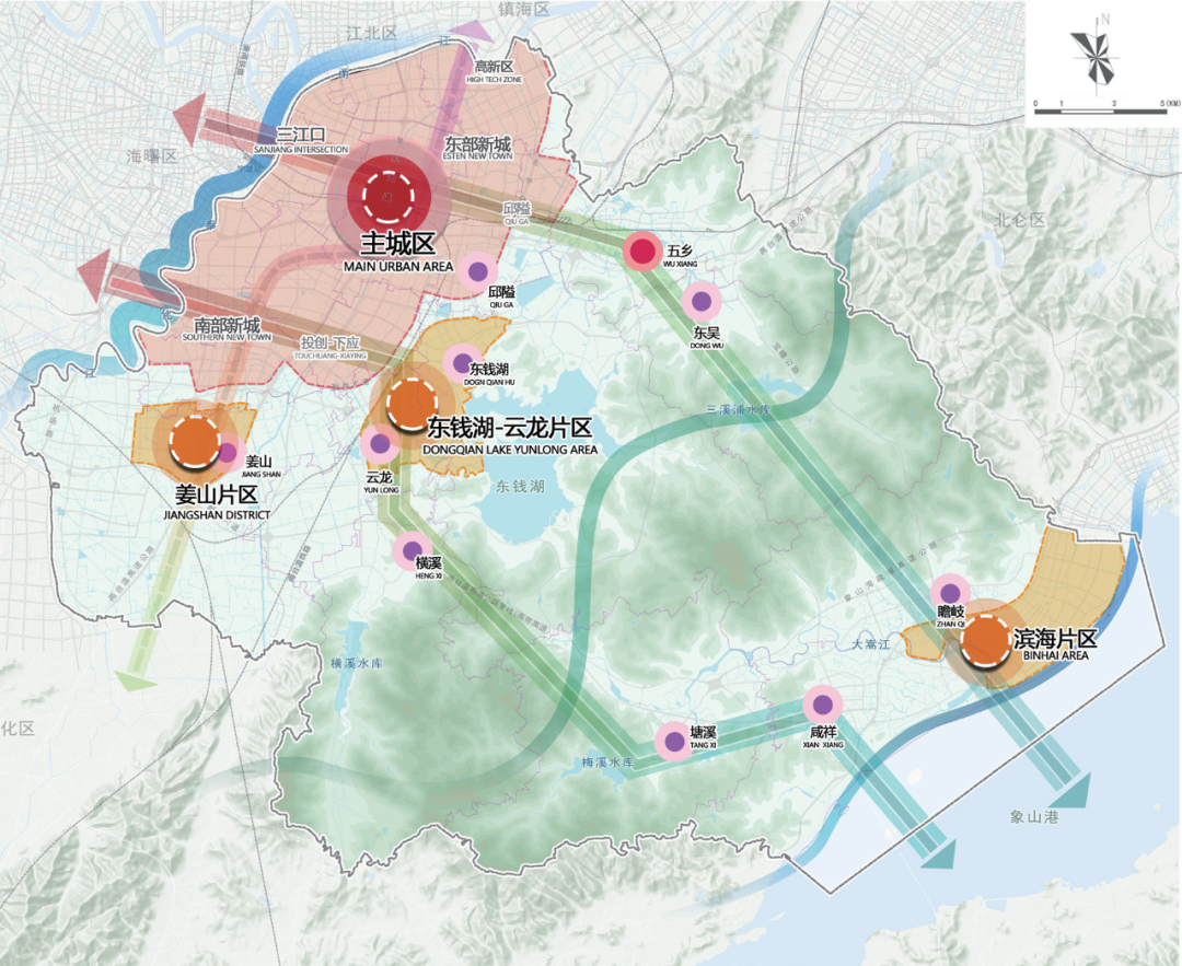 2025年1月26日 第8页