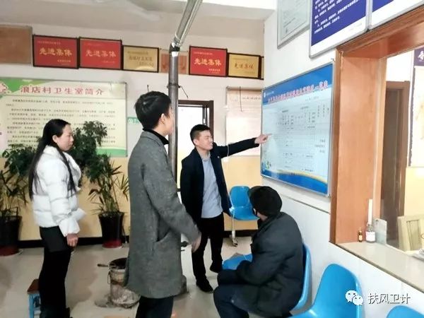 西上村委会最新新闻动态报道