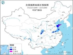 洪泉乡天气预报更新通知