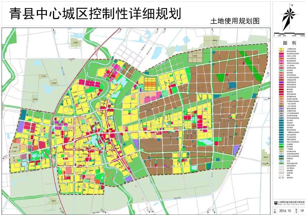 2025年1月28日 第5页