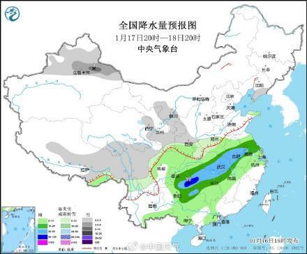 周家岭村委会天气预报更新通知