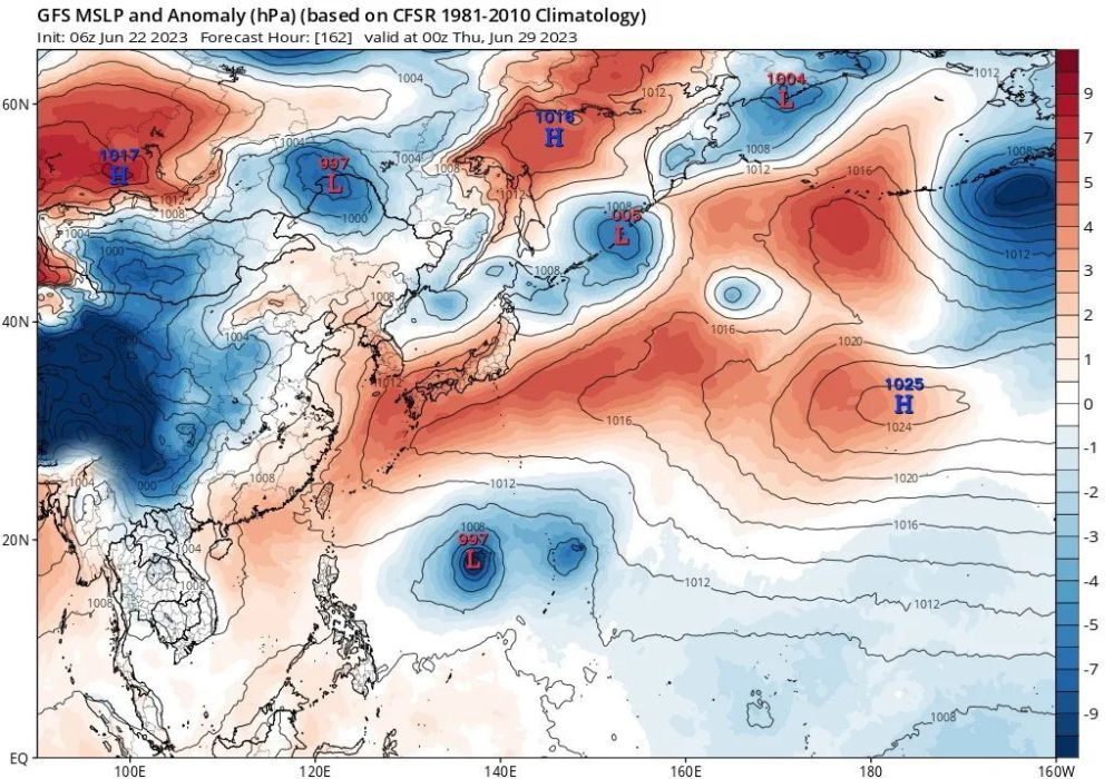 关良村委会天气预报更新通知