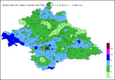 良庆镇天气预报更新通知