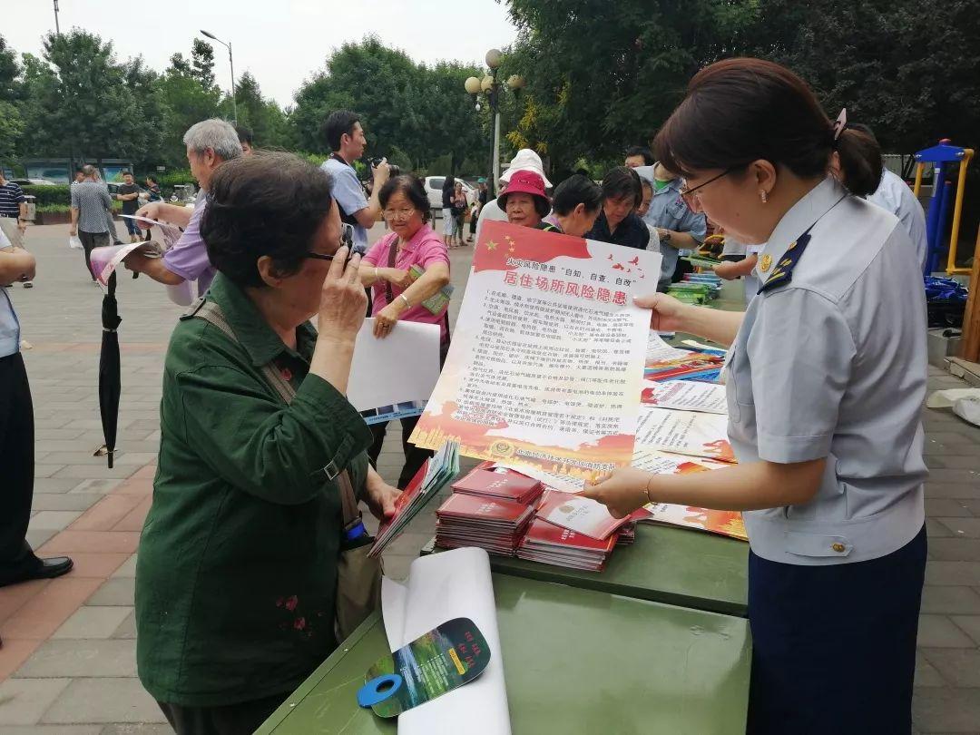 荣华社区居委会，优化交通环境，打造宜居社区新闻发布