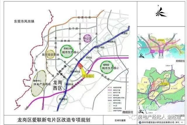 新屯街道最新项目，先锋力量引领城市发展之路