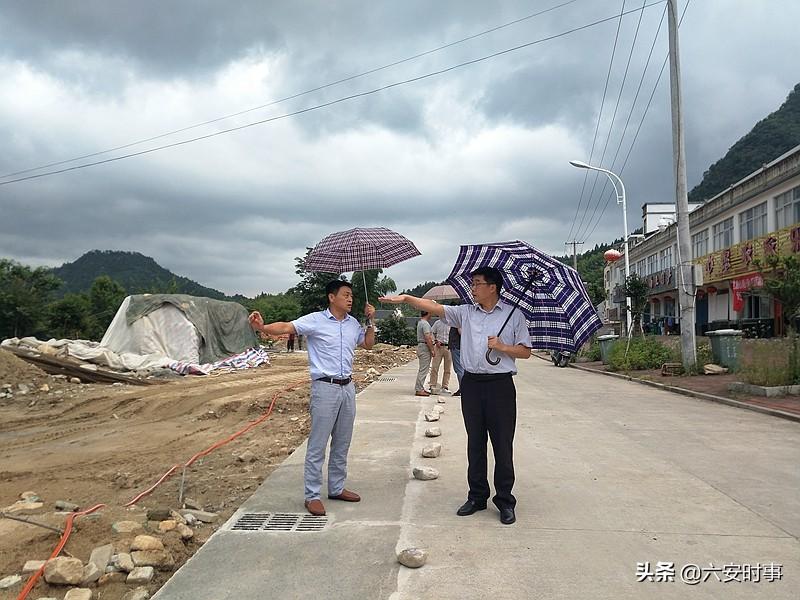 磨子潭镇领导团队全新亮相，引领未来，共塑发展新篇章