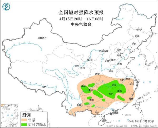 高楼村民委员会天气预报更新通知