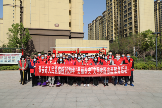 珠海市市人民检察院新项目推动司法进步，服务市民民生事务进展顺利