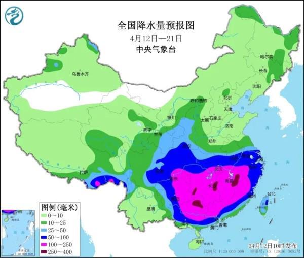 尼果乡天气预报更新通知