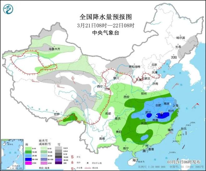 2025年2月14日 第3页