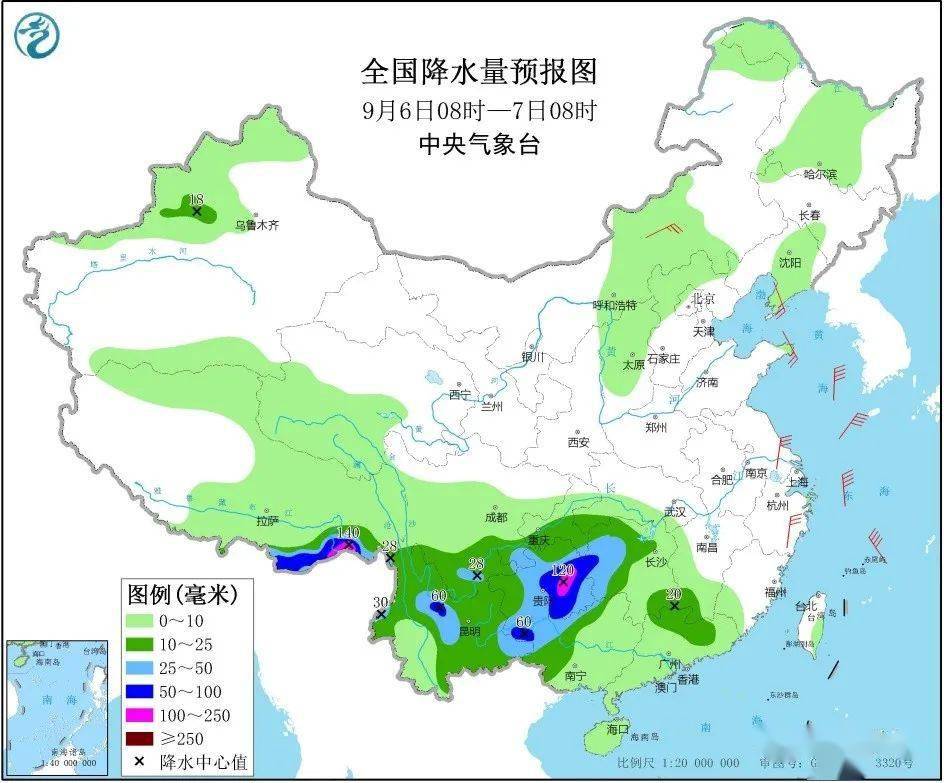 蒙西镇天气预报最新详解