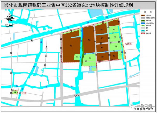 戴南镇未来繁荣新蓝图，最新发展规划揭秘