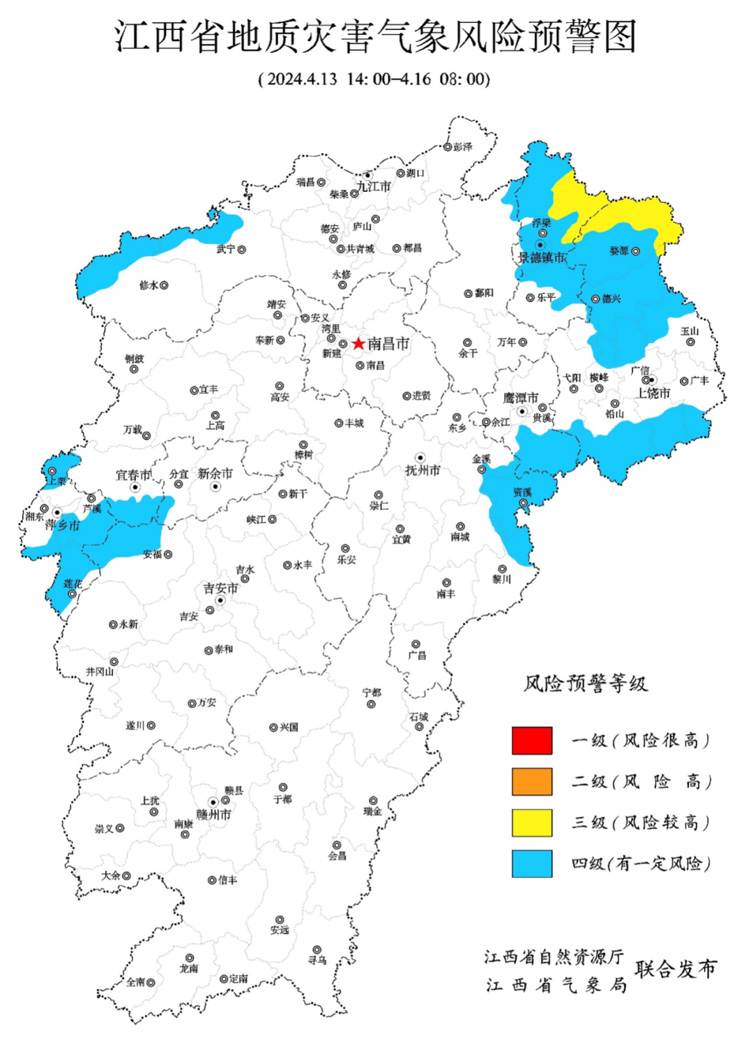 防城区峒中镇天气预报更新通知