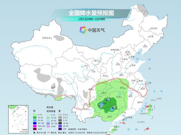 广坪镇天气预报最新更新