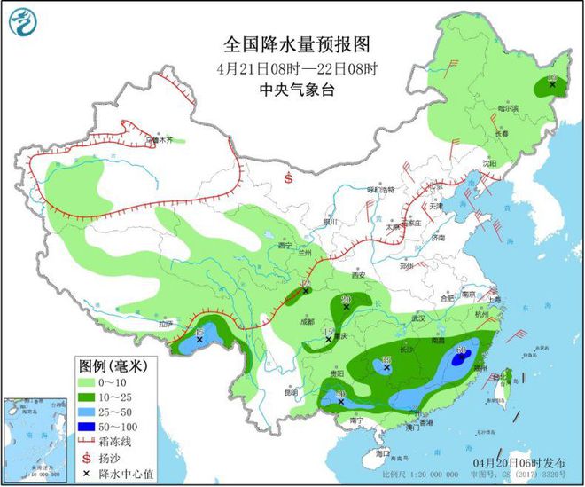 径南镇最新天气预报通知