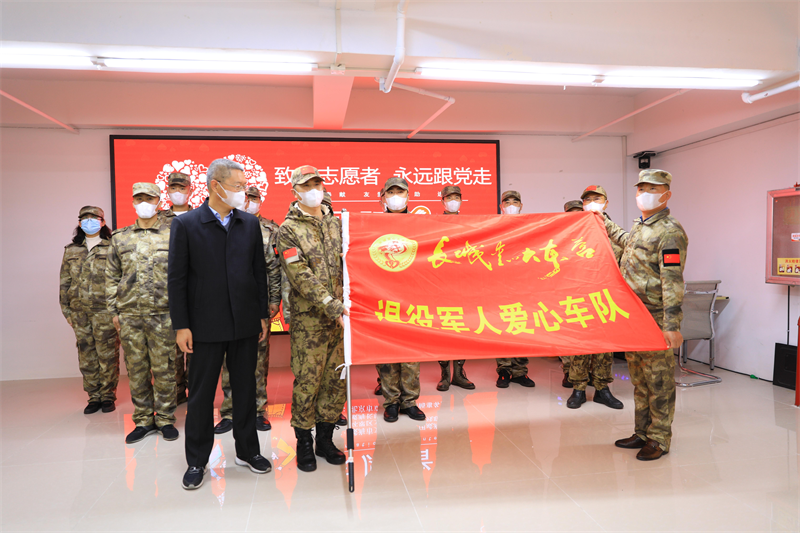 哈密地区共青团市委领导团队引领青年发展新篇章