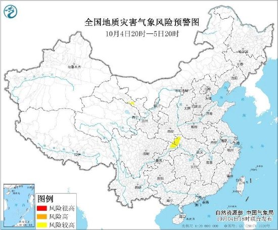 2025年2月17日 第4页