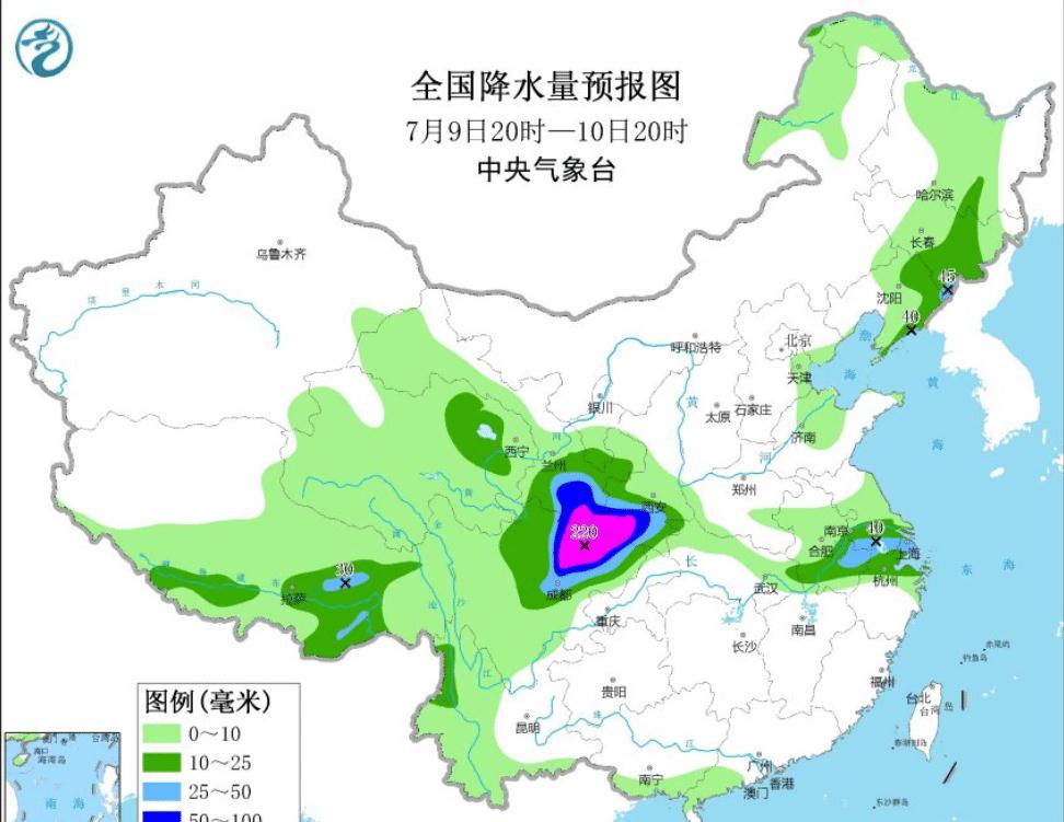 榄圩乡天气预报更新通知