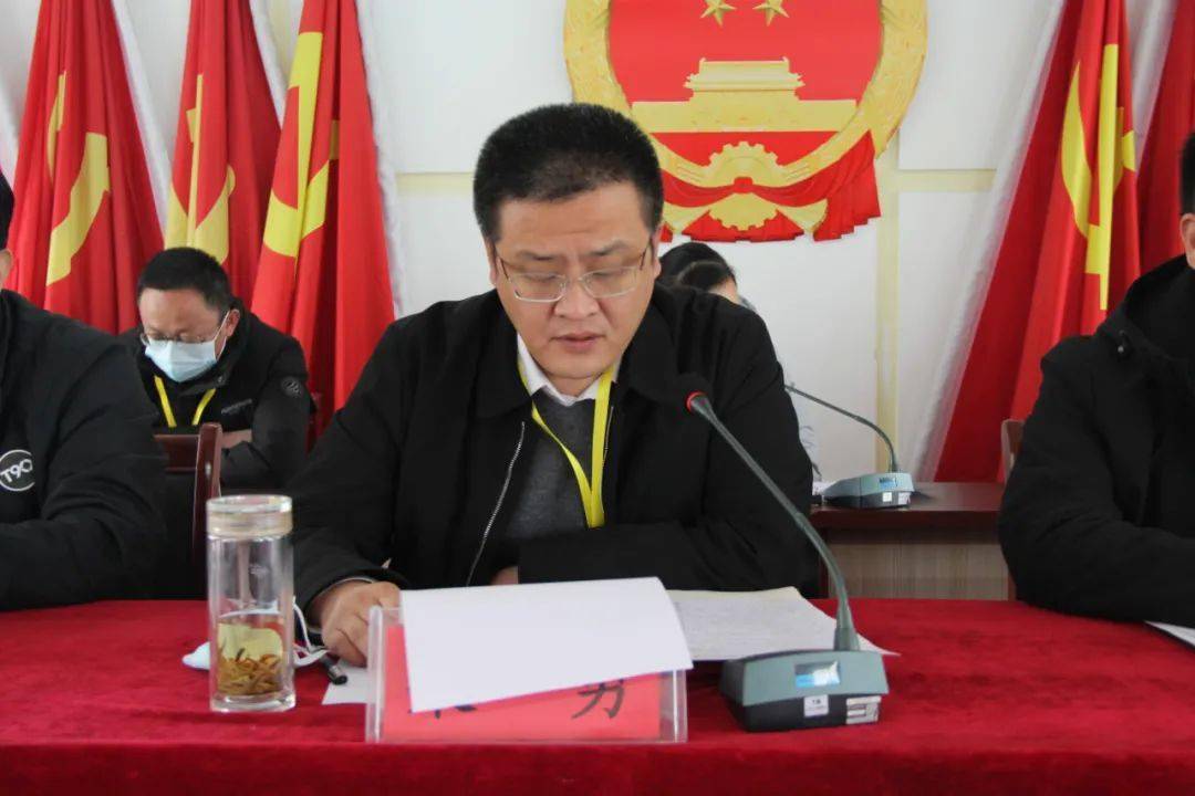 刘厂镇人事任命揭晓，开启发展新篇章